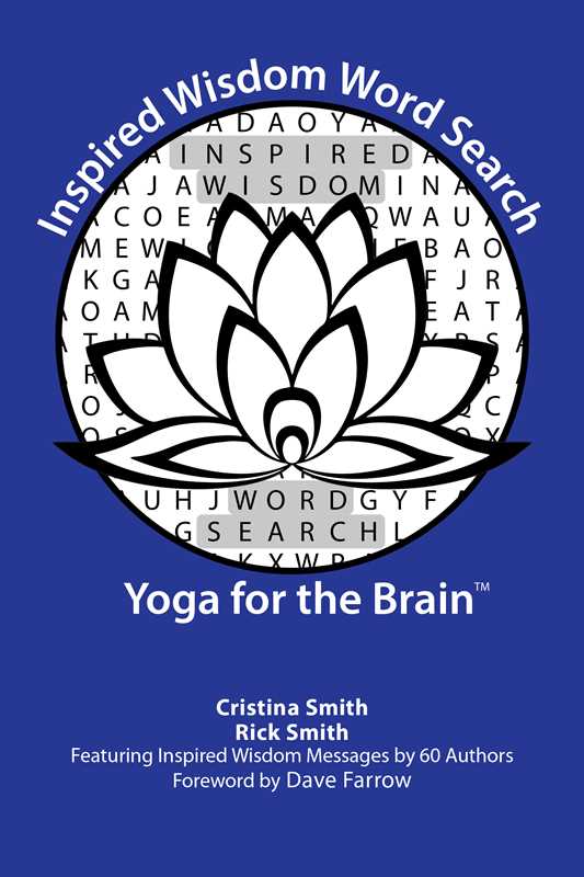 Inspired Wisdom Word Search by Cristina Smith